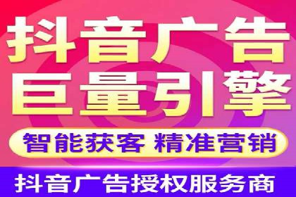 百度推广公司助力旅游行业实现精准营销